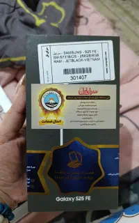 گوشی سامسونگ S25 fe آکبند. مشکی. حافظه ۲۵۶ با رم ۸