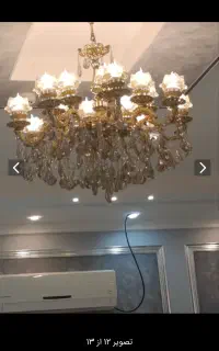 لوستر.  برنز