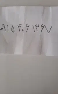 سیم کارت رند