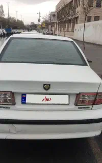 سمند ef7 دوگانه شرکتی مدل 92