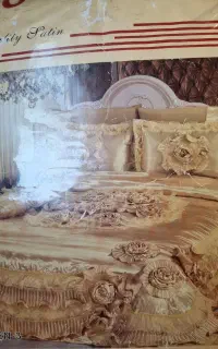روتختی ساتن