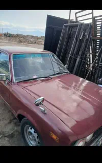 نیازمند آهنگر شراکت