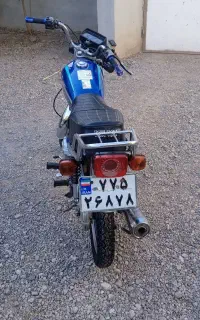 متور 200