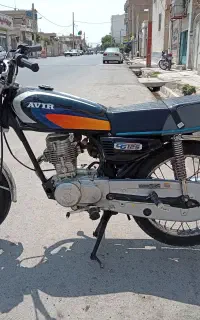 موتور مزایده ای