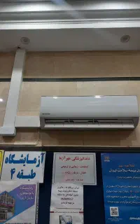 تعمیرات ونصب تخصصی پکیج.اسپیلت.کولرگازی