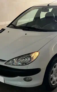 ۲۰۶ ۱۴۰۰ دوبرگ سند