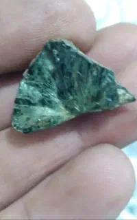 سنگ قیمتی