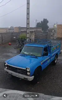 حمل بار.اثاثیه منزل