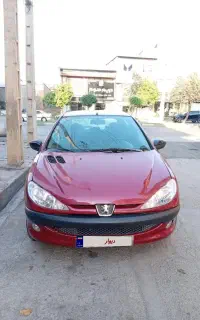 ۲۰۶ فوری