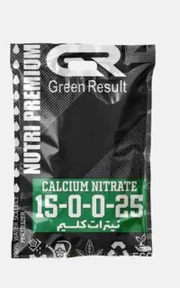 کوداصلی ضمانتی