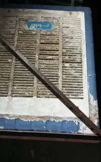 کولر آبی 5000هزار