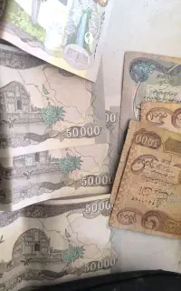 دینار کلکسیونی