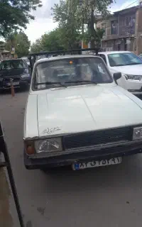 جابه جایی وسایل خونه