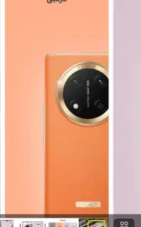 فروش  گوشی آنر x9c