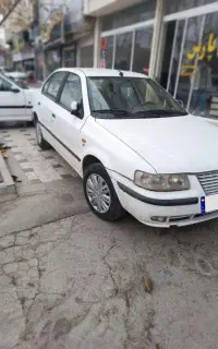 سمندال ایکس معاوضه.