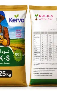تغذیه کامل واصولی خاک باکود گیاهی وتقویتی