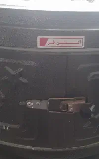 فر برقی آلتین  رنگ طوسی