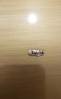 شمش طلا