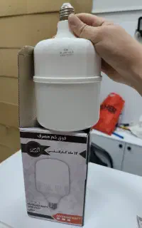 لامپ استوانه ای یک سال گارانتی