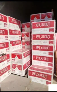 پکیج بهمراه سه عدد رادیاتور فقط و فقط 99