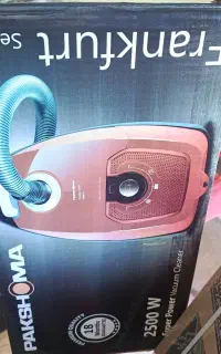 جاروبرقی آکبند پــاکشوما رنگ سفید