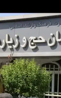 تورکربلا//باشرایط&اقساطی بدون بهره