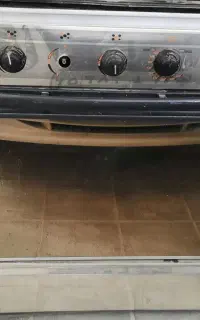 گاز پنج شعله