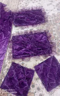 روتختی دونفره