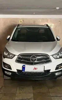 هایماs5مدل۹۷