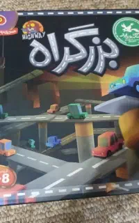 بازی فکری