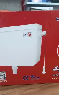فلاش تانک‌ تاپ