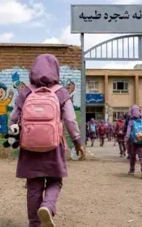 معلم خصوصی ومدرس فنی وحرفه ای