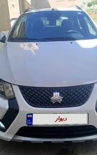 سواری کوییک