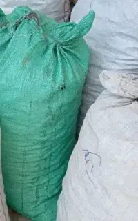 زغال