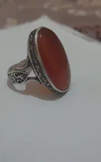 خراسانی سرخ