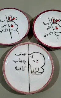 بشقاب سرامیکی رژیمی