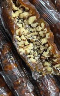 سوجوق. معروف به بمب انرژی