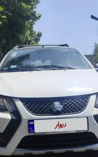 کوییک آر اس