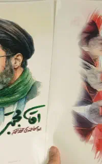 برچسب ماشینی با تصویر امامین انقلاب