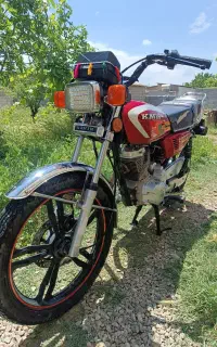 کویر ۱۵۰