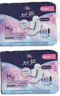 نواربهداشتی گلپر رویه مشبک ضدحساسیت