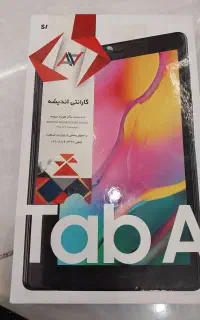 تبلت سامسونگ Tab A