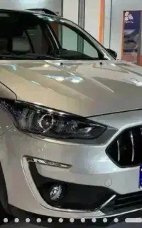 حواله اطلس s