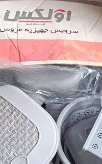 سرویس پلاستیک ۵۴تیکه سه تیکش رواستفاده کردیم