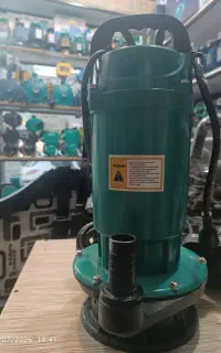 کفکش ۳۴متری آنشی