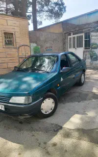 آردی مدل 84