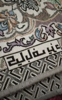 روفرشی کیابافت ۱۲ متری