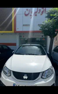 ساینا جی ایکس مدل ۱۴۰۴