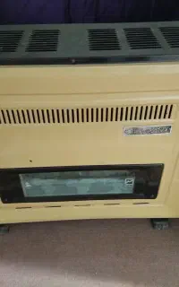 بخاری گازی بزرگ