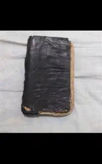 سرکتاب گشایش رزق و روزی و بخت